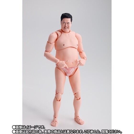 PRE-ORDER : S.H.Figuarts Yasumura is Always Bright