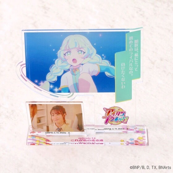 PRE-ORDER : Aikatsu! Memorial Acrylic Stand Vol.2