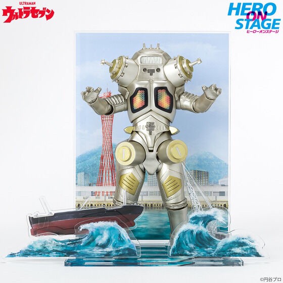 PRE-ORDER : HERO ON STAGE Ultra Seven