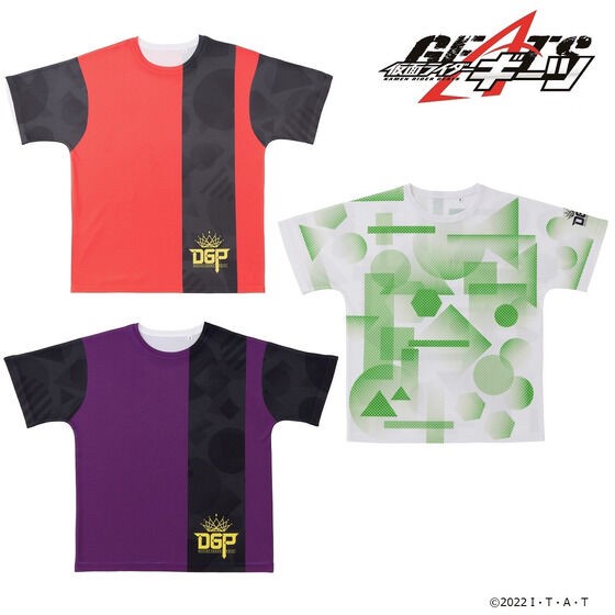 PRE-ORDER : Kamen Rider Geats DGP (Desire Grand Prix) T-shirt (Hidetoshi Ukiyo, Kagekazu Sakurai, Michinaga Azuma)