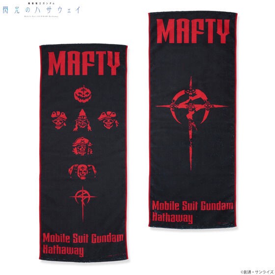 PRE-ORDER : Mobile Suit Gundam: Hathaway's Flash Fake Mafty Item Towel