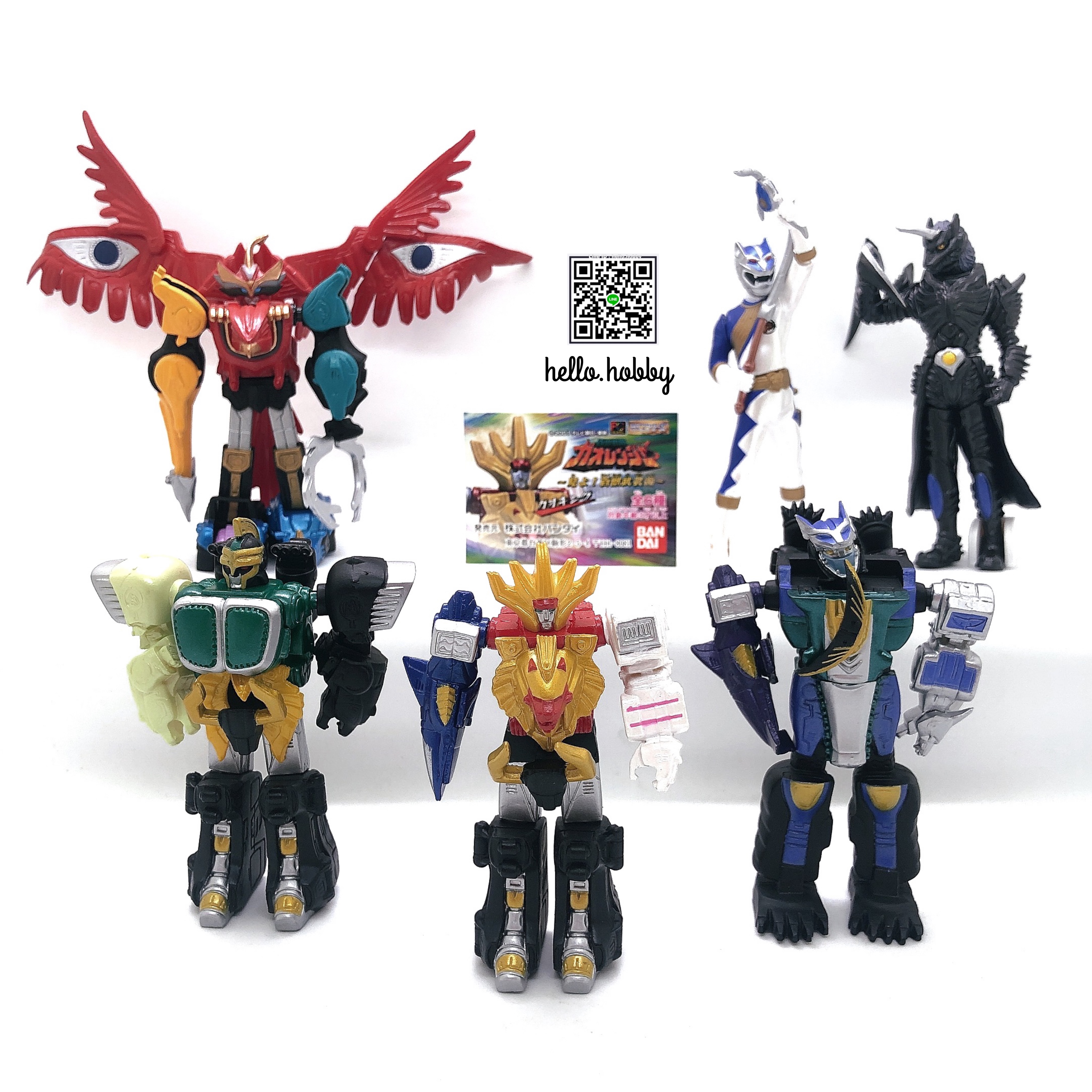 HG Power Rangers Wild Force Hyakujuu Sentai Gaoranger Gashapon by Bandai (Set of 6)