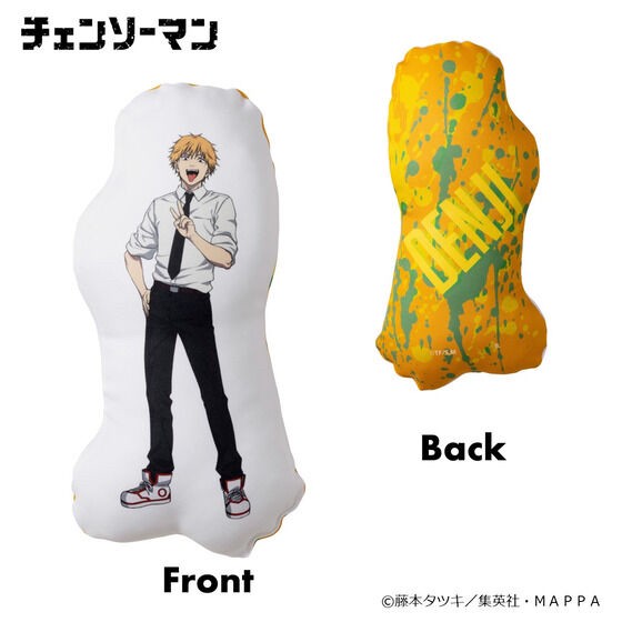PRE-ORDER : Chainsaw Man Die-cut Cushion (6 types in total)