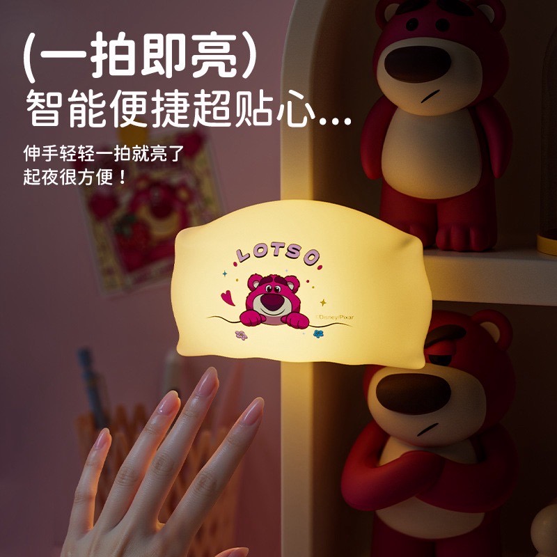 โคมไฟ ลิขสิทธิ์แท้ - Disney - Lotso & Stitch Pillow-Patting Night Light Series LED Lamp