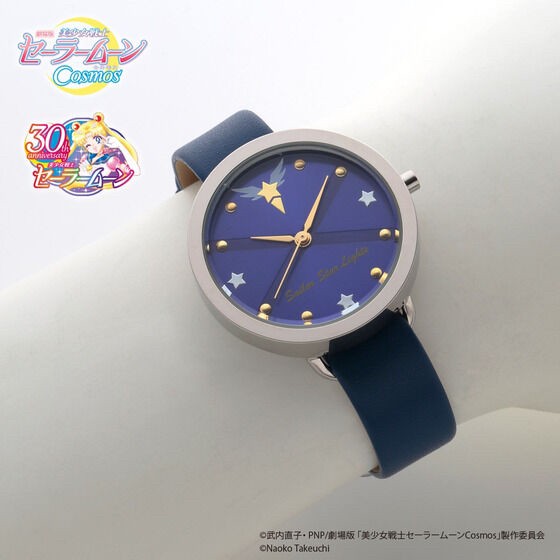 PRE-ORDER : Theatrical version "Pretty Guardian Sailor Moon Cosmos" Sailor Starlights Image Watch