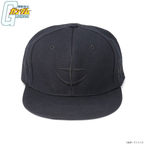 PRE-ORDER : Mobile Suit Gundam: BLACK Series Mark Cap