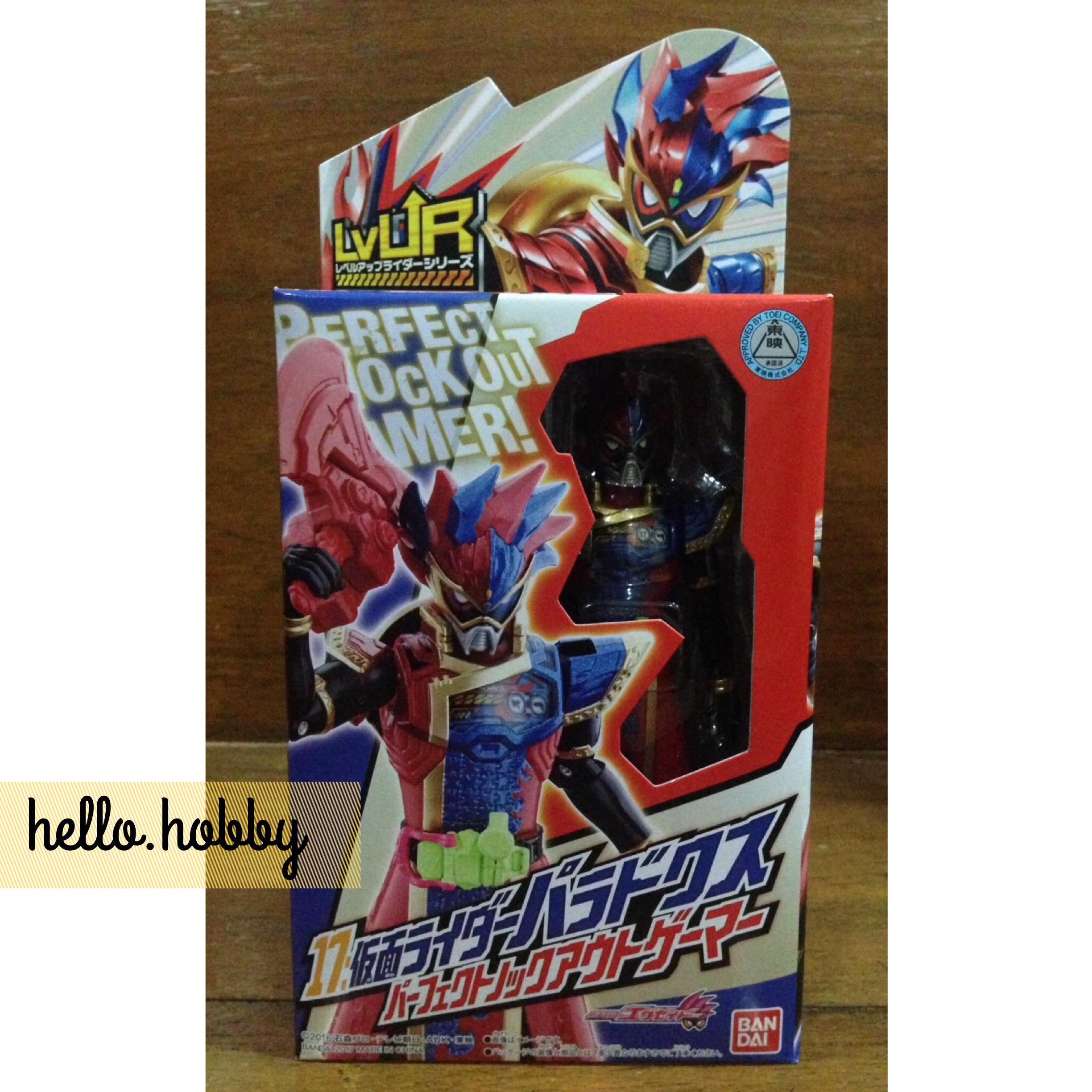 Masked Rider Ex-Aid - LVUR17 KR Para-DX Perfect Knockout Gamer by Bandai