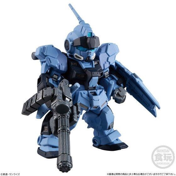 PRE-ORDER : FW GUNDAM CONVERGE EX26 PALE RIDER (SPACE & MARINE HEAVY EQUIPMENT CUSTOM)