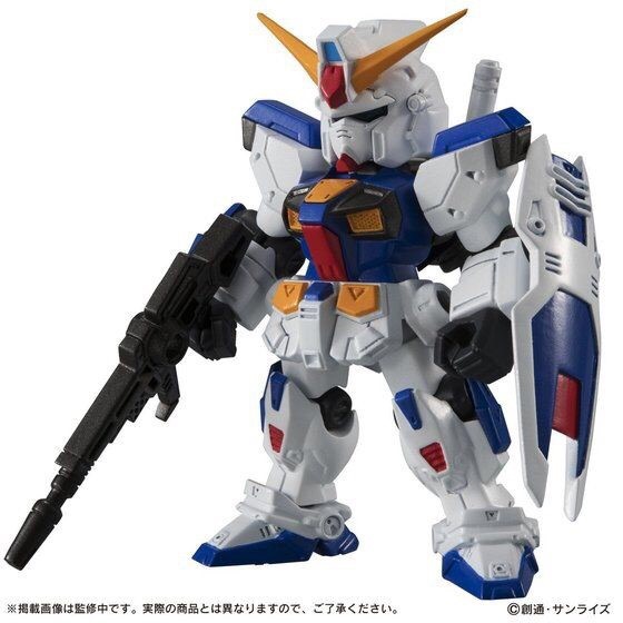 PRE-ORDER : MOBILE SUIT ENSEMBLE EX10 GUNDAM F90 D TYPE & H TYPE SET