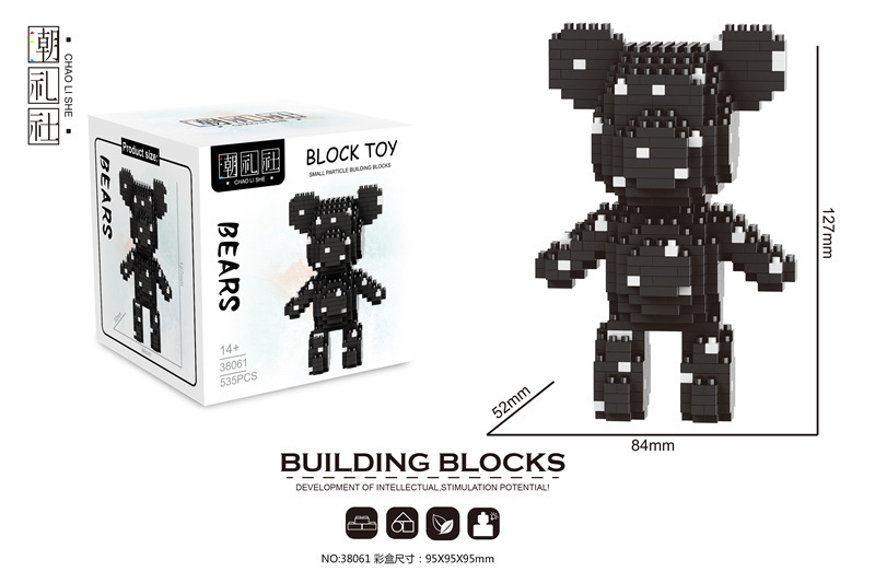 Chao Li She 38055-38062 bear