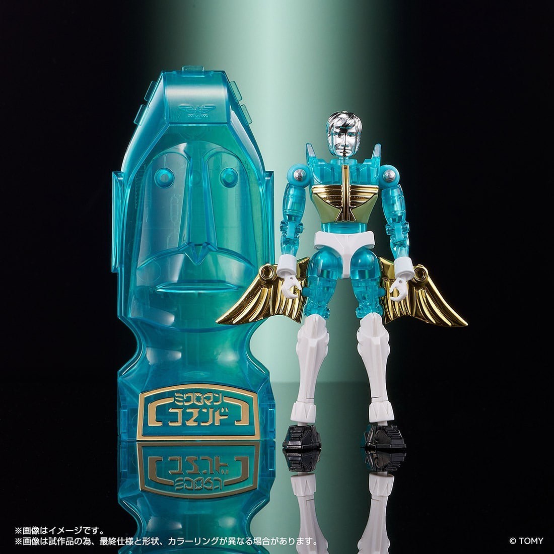 Pre-order : *Takara Tomy Mall Exclusive* T-Spark LEGACYSOUL Microman Command #1 4 Units Set by Takara Tomy