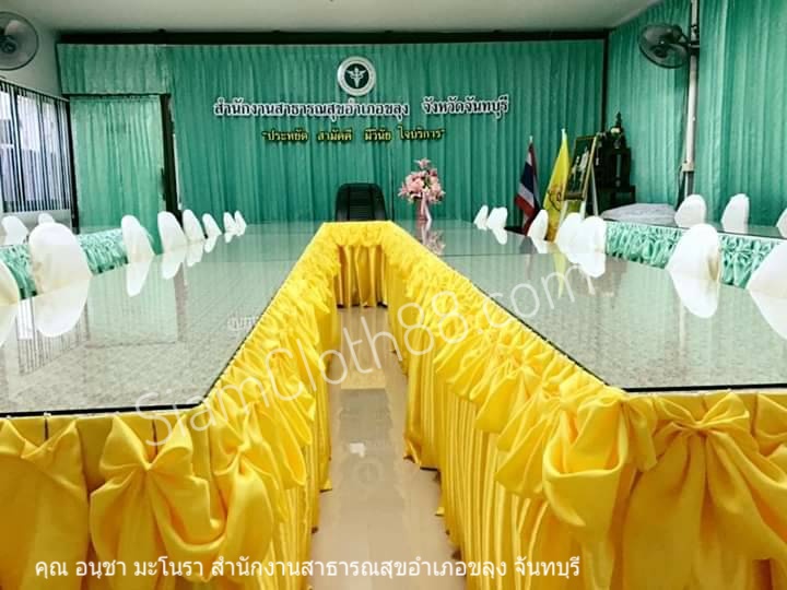 ภาพสินค้าสวยๆจากคุณลูกค้าที่ภาคตะวันออก