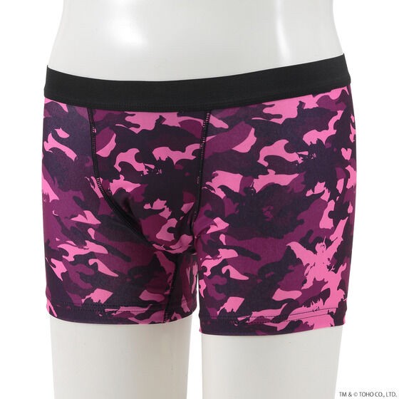 PRE-ORDER : Godzilla Boxer Shorts