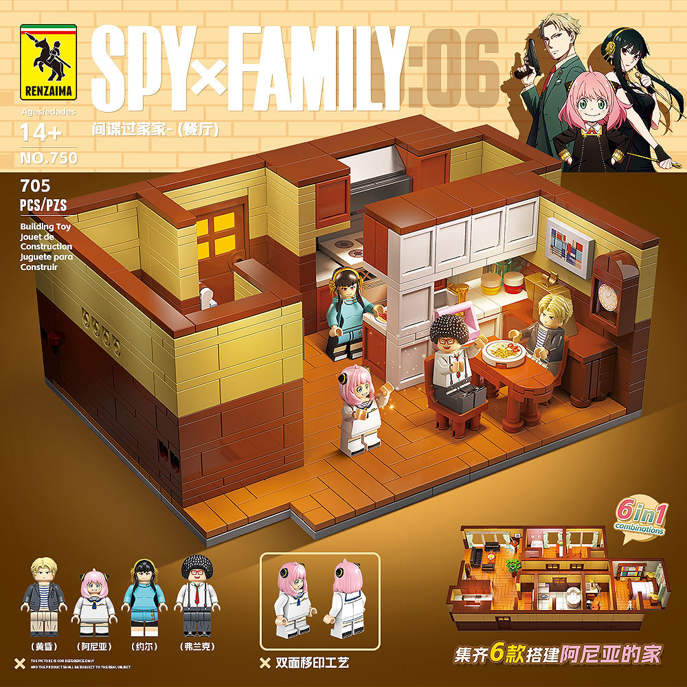 Renzaina 745-750 Spy x Family House