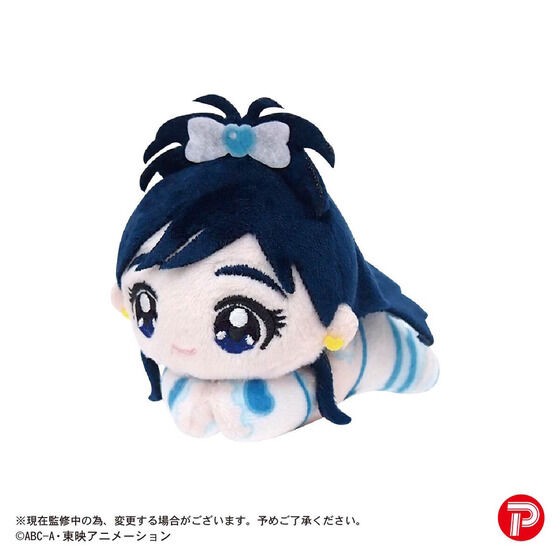 PRE-ORDER : Pretty Cure Series 20th Anniversary Hagu Character Collection 1