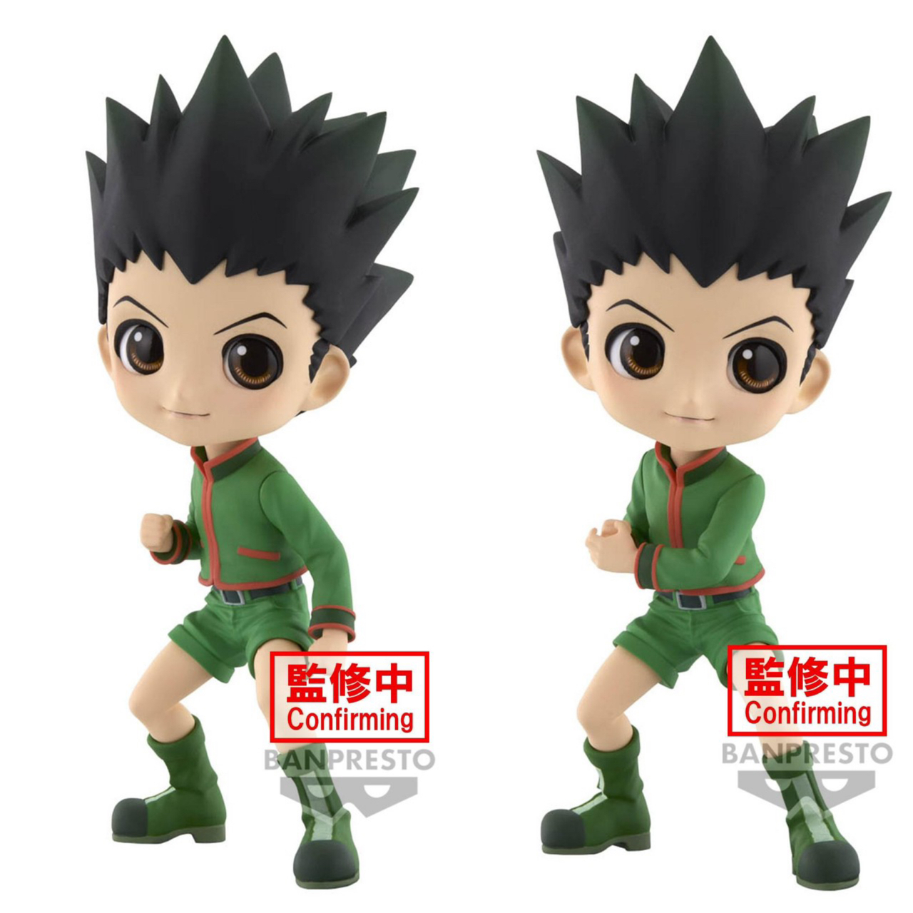 Pre-order : HUNTER×HUNTER Q POSKET -GON- (VER.A/B)