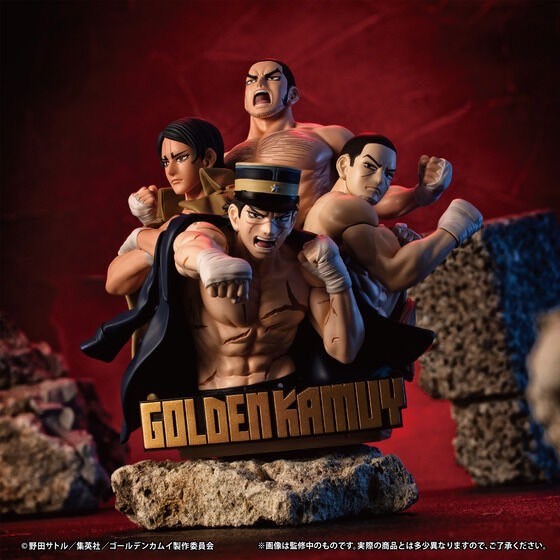 PRE-ORDER : Petitrama DX Golden Kamuy Stenka!!