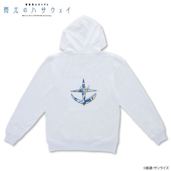 PRE-ORDER : Mobile Suit Gundam: Hathaway's Flash Hoodie