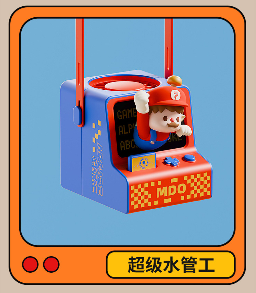 พัดลมมือถือ Portable Fan - Arcade Game - Mario / Panda / Brown Sugar