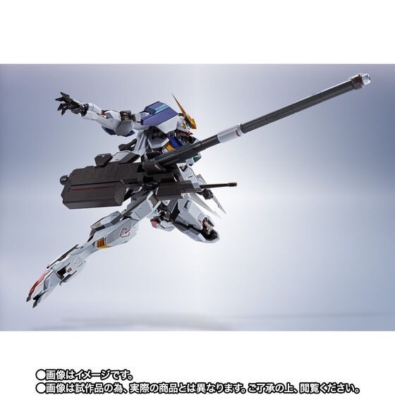 PRE-ORDER : METAL ROBOT SPIRITS <SIDE MS> GUNDAM BARBATOS (1ST~4TH FORM)
