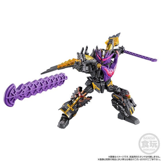 PRE-ORDER : Mini Pla Avataro GATTAI Series PB Black Onitaijin Murasame