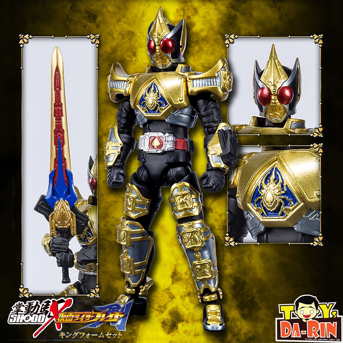 $ SHODO-X Kamen Rider PB02 Kamen Rider Blade King Form Set (PB)