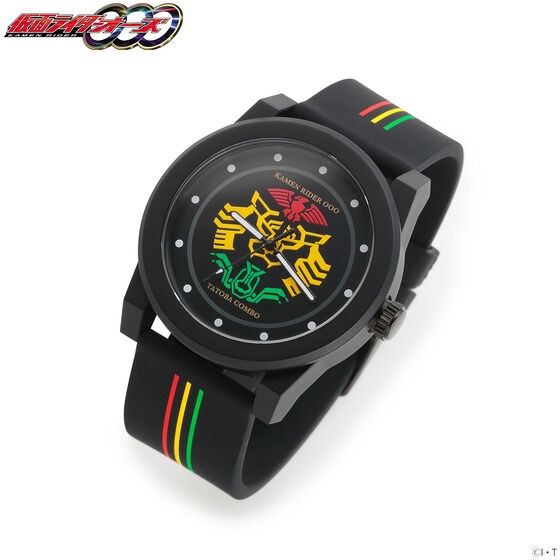 PRE-ORDER : Kamen Rider OOO Wristwatch