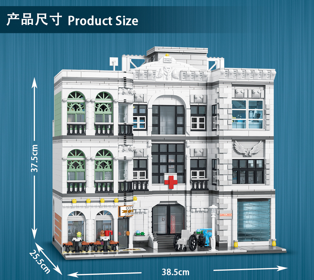 Urge 10188 Hospital 4953pcs