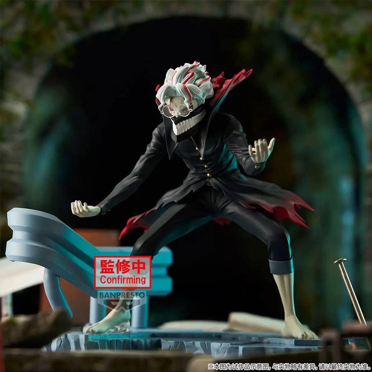 Pre-order : ฟิกเกอร์ 05/2025 by Banpresto