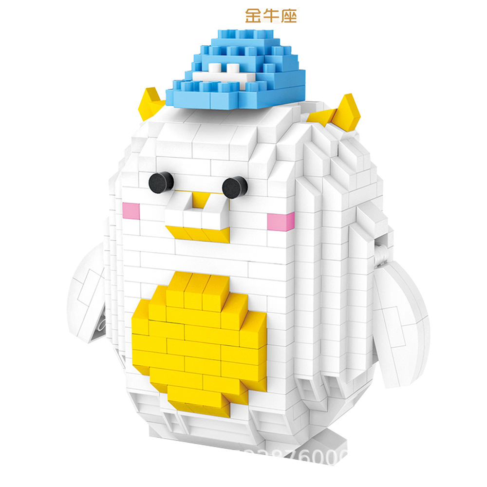 LOZ 9570 Animal Cow 440pcs