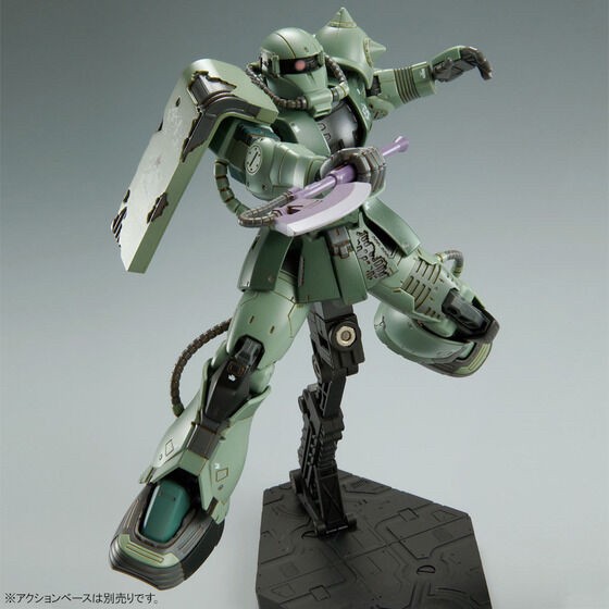 PRE-ORDER : HGUC 1/144 Doan's Zaku Plastic Model