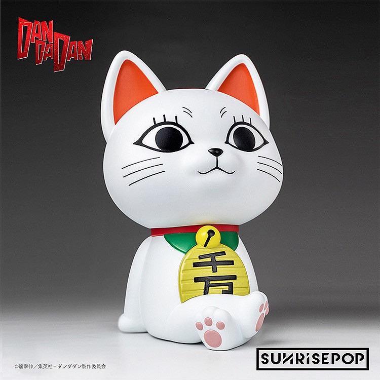 Pre-order : Dandadan Turbo Granny Night Light / Figure Bank by SUNRISEPOP