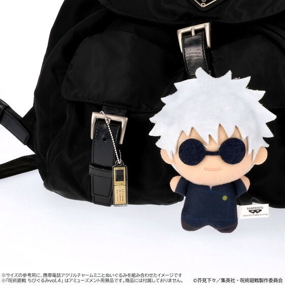 PRE-ORDER : Jujutsu Kaisen ~Kaidama/Tamaori~ Mobile Phone Acrylic Charm Mini