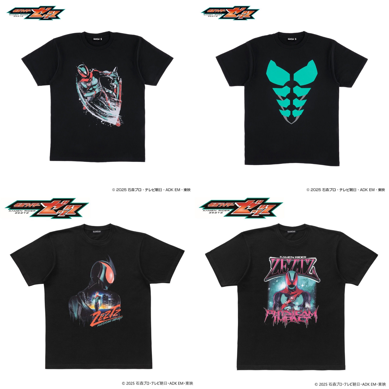 PRE-ORDER : Kamen Rider Zeztz T-shirt