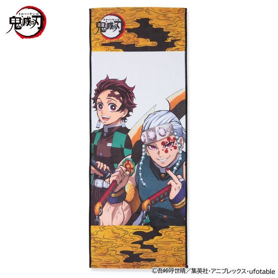 PRE-ORDER : Demon Slayer: Kimetsu no Yaiba Portrait Face Towel -2-