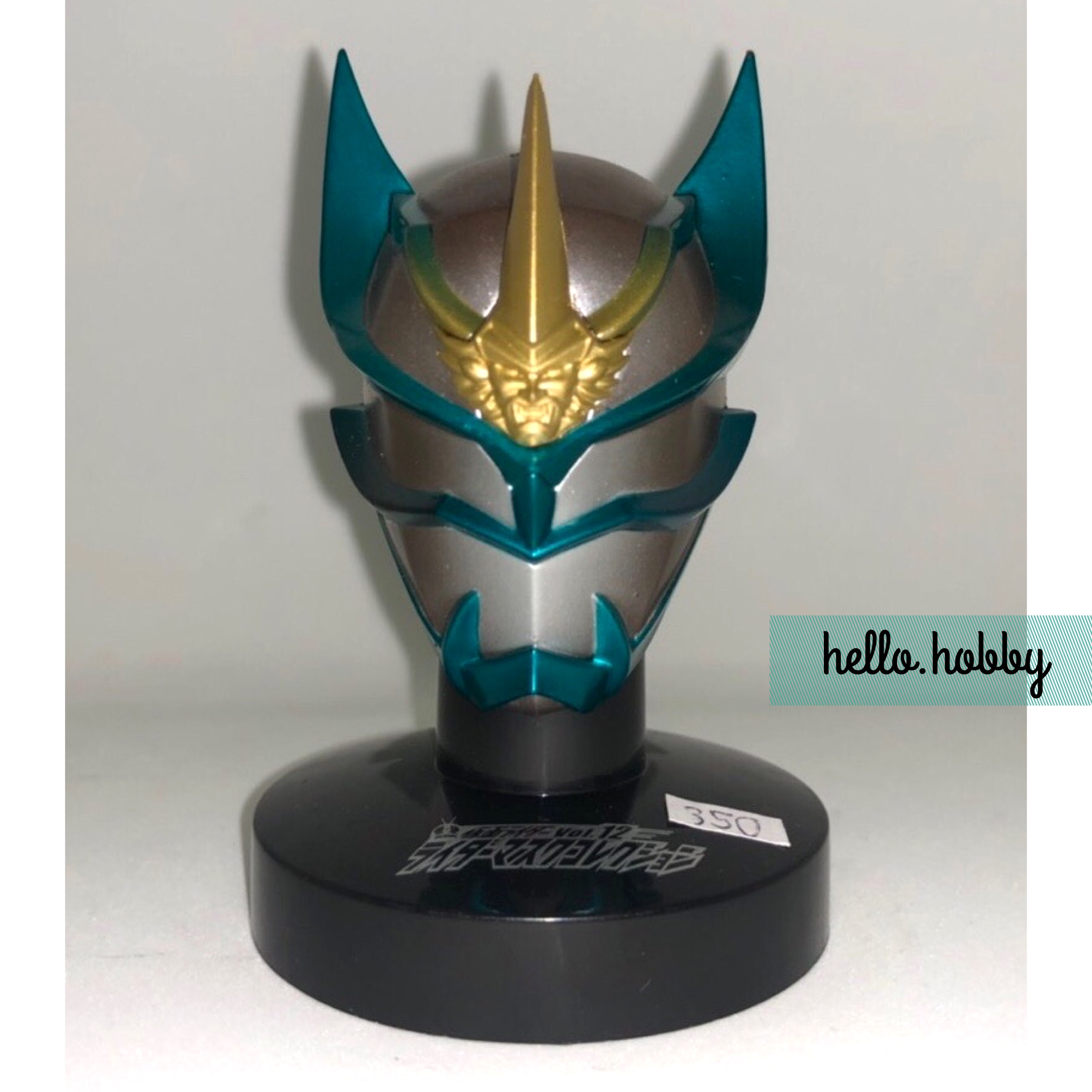 Masked Rider Collection Vol.12 No.04 Kamen Rider Eiki by Bandai