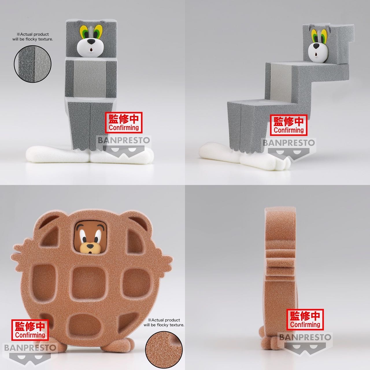 Pre-order : TOM AND JERRY FLUFFY PUFFY ～FUNNY ART～ VOL.2 (A:TOM)(B:JERRY)