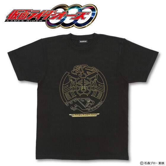 PRE-ORDER : Kamen Rider OOO Combo T-shirt All 7 types