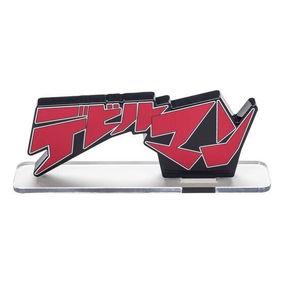 PRE-ORDER : Acrylic Logo Display EX Devilman