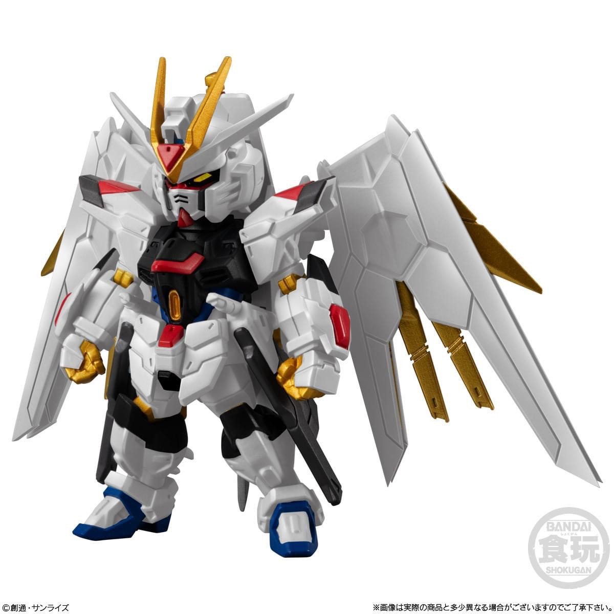 PRE-ORDER : FW GUNDAM CONVERGE SEED FREEDOM REVIVE "MIGHTY"