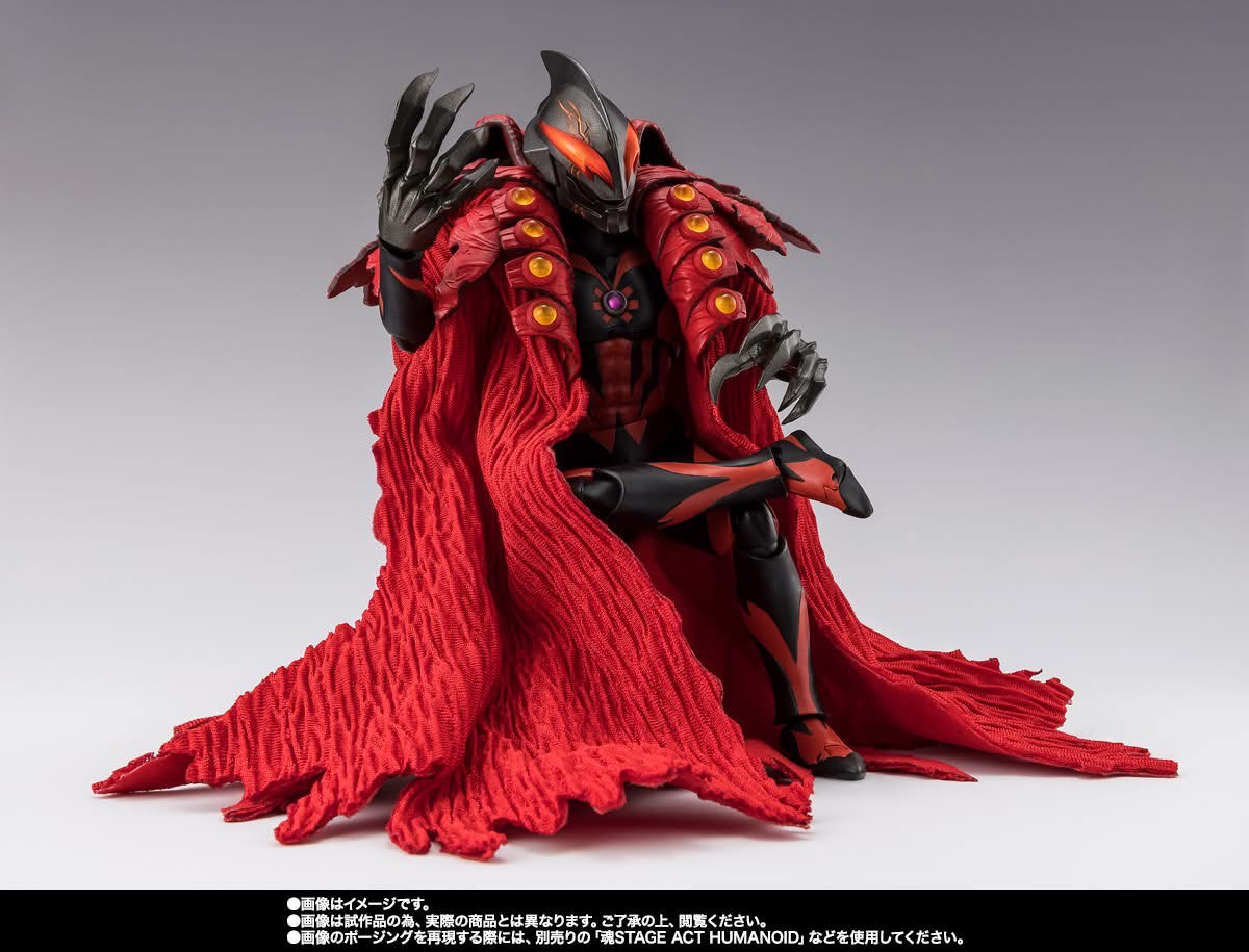 PRE-ORDER : S.H.Figuarts Kaiser Belial