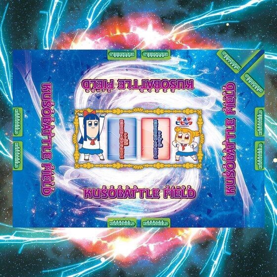 PRE-ORDER : Poptepipic Pop Team Epic DX Card Goods Set