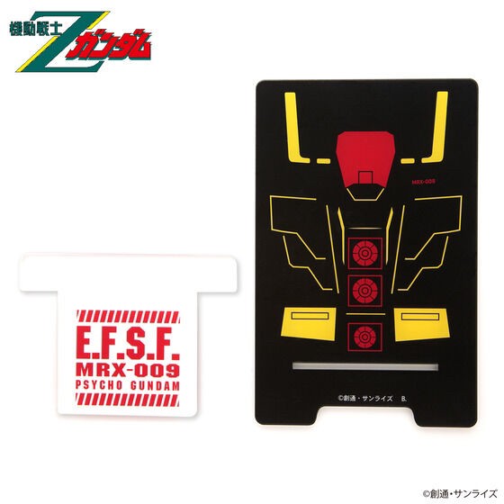 PRE-ORDER : Mobile Suit Z Gundam MA Motif Big Acrylic Stand Psycho Gundam Model