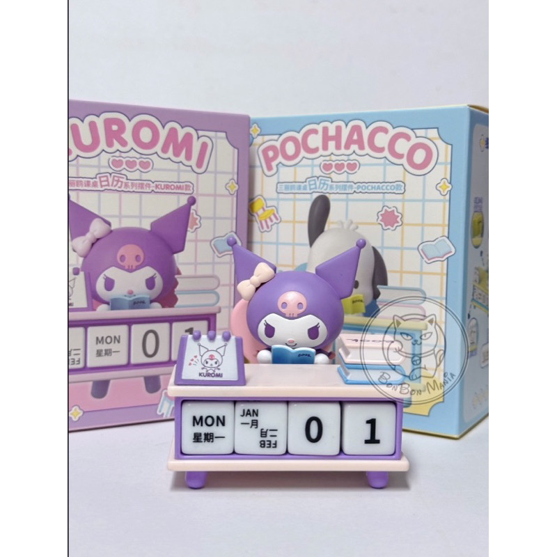 ปฏิทินตั้งโต๊ะ ลิขสิทธิ์แท้ Sanrio Desktop Calendar Kuromi by Langbowang