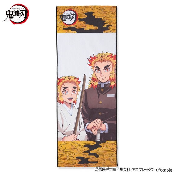 PRE-ORDER : Demon Slayer: Kimetsu no Yaiba Portrait Face Towel -2-