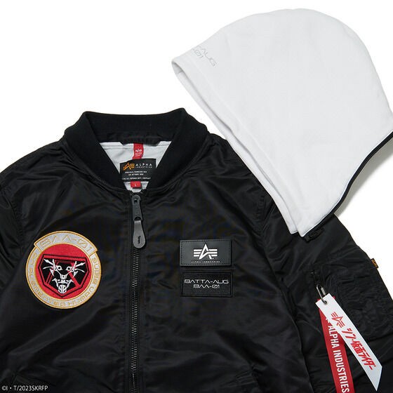 PRE-ORDER : "Shin Kamen Rider" ALPHA LIGHT MA-1 NATUS