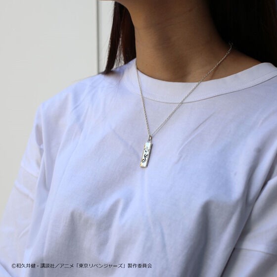 PRE-ORDER : "Tokyo Revengers" JAM HOME MADE Draken Quotes Necklace