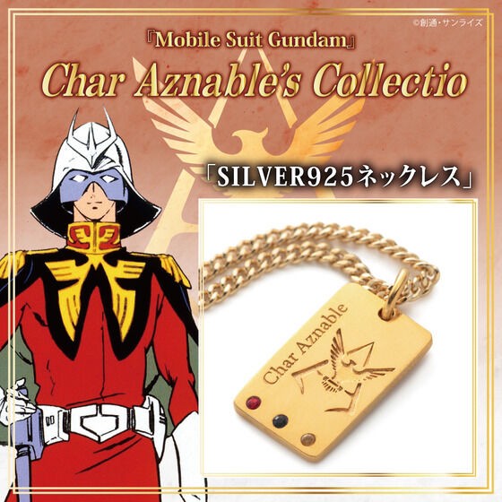 PRE-ORDER : Mobile Suit Gundam SILVER925 Necklace