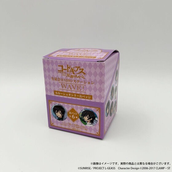 PRE-ORDER : Code Geass Lelouch of the Rebellion Student Council RADIO Station WAVE! Lelouch Only Can Badge (6 types, random)