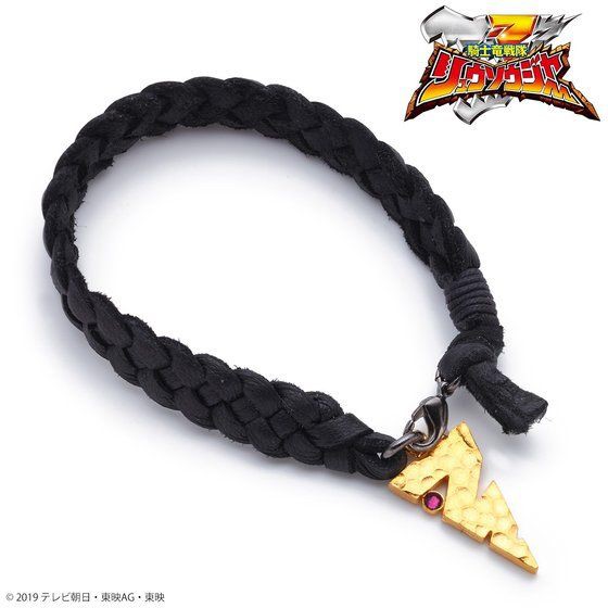 PRE-ORDER : Kishiryu Sentai Ryusoulger Nada Bracelet